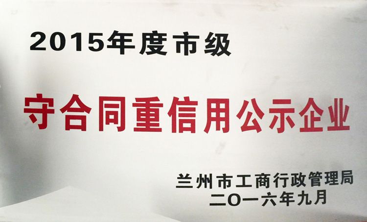2015мغͬùʾI