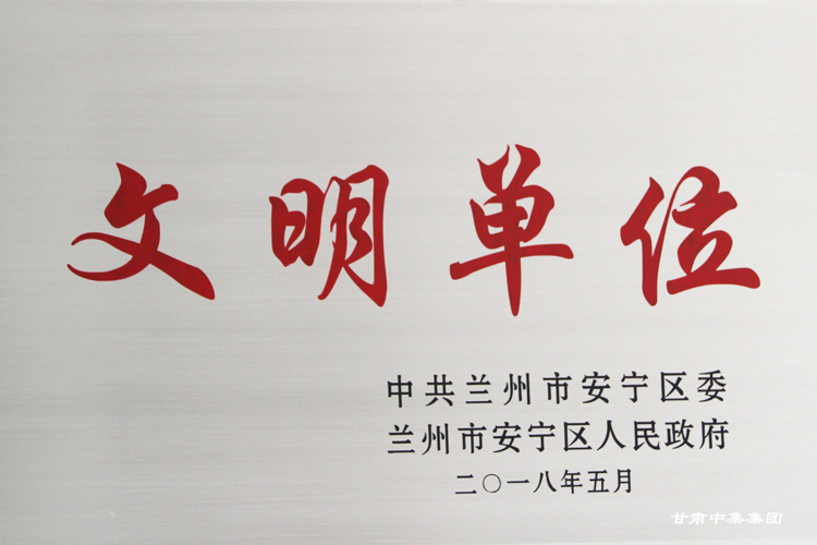 CмI(y)؟ι˾mа^(q)ί^(q)(lin)衰λsuQ̖